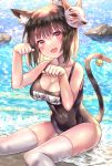  :d absurdres animal_ear_fluff animal_ears azur_lane bangs bare_arms bare_shoulders beach bell black_hair breasts cat_ears cat_girl cat_mask cat_tail cleavage collarbone day denchu_(kazudentyu) eyebrows_visible_through_hair fang head_tilt highres jingle_bell looking_at_viewer mask mask_on_head medium_breasts name_tag one-piece_swimsuit open_mouth paw_pose red_eyes rock school_swimsuit short_hair sitting smile solo swimsuit tail tail_bell tail_raised thighhighs water white_legwear yamashiro_(azur_lane) 