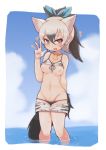  :d ? @_@ aardwolf_(kemono_friends) aardwolf_ears aardwolf_tail absurdres animal_ears bare_shoulders bikini bikini_lift black_eyes black_hair blue_sky blush breasts cloud day extra_ears fang groin hair_between_eyes hair_ribbon hand_up heart highres kemono_friends kemono_friends_festival looking_at_viewer medium_breasts multicolored_hair navel nipples open_mouth outdoors ponytail ribbon seashell_necklace short_hair short_shorts shorts shorts_pull sky smile solo stomach swimsuit symbol-shaped_pupils tail teranekosu two-tone_hair w wading water wet white_hair 