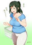 artist_name blush boku_no_hero_academia breasts commentary_request curvy flying_sweatdrops gradient gradient_background green_background green_eyes green_hair highres large_breasts mature midoriya_inko one_side_up open_mouth ponytail shopping_basket signature skirt solo translation_request yosiura 