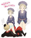  axis_powers_hetalia denmark norway tagme 