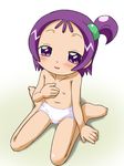  ojamajo_doremi onpu_segawa tagme 