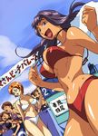  &gt;_&lt; 6+girls age_difference arm_behind_back bangs bikini black_hair blonde_hair blue_eyes blunt_bangs blush bouncing_breasts breasts brown_hair cirima cleavage clenched_hands closed_eyes cloud competition_school_swimsuit day drink drinking_straw dutch_angle floating_hair from_below from_side glasses hand_on_hip happy holding jewelry large_breasts lipstick long_hair looking_afar looking_at_viewer makeup male_swimwear mature multiple_boys multiple_girls navel necklace ojamajo_doremi one-piece_swimsuit open_mouth orange_hair outdoors purple_eyes purple_hair purple_swimsuit red_bikini seki-sensei shiny shiny_skin short_hair sign sky smile spiked_hair standing sweat swept_bangs swim_trunks swimsuit swimwear teacher towel underboob whistle white_bikini wide_hips yuki-sensei 