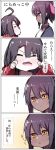  4koma :i =_= absurdres ahoge bangs black_hair bow cheek_pull closed_eyes closed_mouth comic commentary dark_skin eyebrows_visible_through_hair facing_another hair_between_eyes hair_bow highres jacket long_hair long_sleeves looking_at_another multiple_girls open_clothes open_jacket open_mouth orange_eyes original pink_bow profile red_jacket round_teeth sketch sleeves_past_wrists teeth track_jacket translation_request upper_teeth wada_kazu 