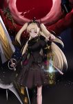  absurdres armored_boots asymmetrical_legwear black_dress black_legwear black_nails blonde_hair blue_hair blush boots brown_eyes dark_skin dress earrings ereshkigal_(fate/grand_order) eyebrows_visible_through_hair fate/grand_order fate_(series) floating_hair hair_ribbon highres holding holding_lantern holding_weapon jewelry king_hassan_(fate/grand_order) lantern long_hair looking_at_viewer multiple_girls murasaki_tachi nail_polish nitocris_(fate/grand_order) parted_lips purple_ribbon ribbon short_dress smile solo_focus standing thigh_strap twintails very_long_hair weapon 