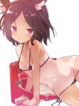  animal_ear_fluff animal_ears azur_lane backpack bag bangs bikini black_bikini breasts brown_hair caburi eyebrows_visible_through_hair halterneck highres i-26_(azur_lane) looking_at_viewer lowleg lowleg_bikini medium_hair micro_bikini navel one-piece_tan parted_bangs pink_eyes randoseru simple_background small_breasts smile solo string_bikini swimsuit tan tanline white_background 