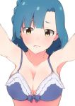  bangs bare_shoulders blue_bra blue_hair blush bow bow_bra bra braid breasts cleavage collarbone enelis green_eyes idolmaster idolmaster_million_live! idolmaster_million_live!_theater_days long_hair looking_at_viewer medium_breasts nanao_yuriko outstretched_arms parted_lips simple_background solo underwear underwear_only white_background 