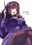  bangs blush breasts cleavage commentary_request crossed_legs dated dress fate/grand_order fate_(series) fur_trim hair_between_eyes jewelry large_breasts long_hair looking_at_viewer open_mouth pantyhose purple_dress purple_hair red_eyes scathach_(fate)_(all) scathach_skadi_(fate/grand_order) signature sitting solo tiara tooya_daisuke wand white_background 
