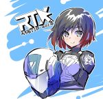  black_hair commentary_request company_connection english gen_lock helmet iesupa multicolored_hair pilot_suit red_hair roosterteeth ruby_rose rwby seiyuu_connection shoulder_pads silver_eyes smile solo two-tone_hair 