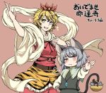  animal_ears animal_print arm_up bangs basket blush brown_background commentary_request eyebrows_visible_through_hair frown grey_hair highres long_hair mouse mouse_ears mouse_tail multicolored_hair multiple_girls natsushiro nazrin open_mouth shawl short_hair simple_background skirt sparkle sparkling_eyes streaked_hair tail tiger_print toramaru_shou touhou yellow_eyes 