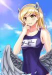  2018 5_fingers alternate_species animal_humanoid anime blonde_hair blush brave-rz95 breasts clothed clothing cloud cute derp_eyes derpy_hooves_(mlp) eyebrows eyelashes fake_ears feathered_wings feathers female friendship_is_magic grey_feathers hair hi_res humanoid humanoidized japanese_text long_hair my_little_pony navel one-piece_swimsuit outside portrait sky solo standing sunlight swimsuit teeth text three-quarter_portrait water wet winged_humanoid wings yellow_eyes 