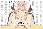  ^_^ arm_support background_text bangs bare_arms bare_shoulders blush brown_wings circe_(fate/grand_order) closed_eyes clothes_writing collarbone commentary_request eyebrows_visible_through_hair facing_viewer fate/grand_order fate_(series) feathered_wings grin head_in_hand head_wings headpiece highres long_hair mitchi pink_hair pointy_ears shirt simple_background sleeveless sleeveless_shirt smile solo translation_request white_background white_shirt white_wings wings 