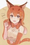  ancolatte_(onikuanco) bare_shoulders belt blue_eyes blush bow bowtie caracal_(kemono_friends) caracal_ears caracal_tail claw_pose commentary elbow_gloves eyebrows_visible_through_hair fang gloves high-waist_skirt highres kemono_friends open_mouth orange_hair short_hair skirt sleeveless solo 