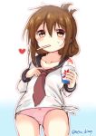  blush breasts brown_eyes brown_hair collarbone commentary_request eyebrows_visible_through_hair folded_ponytail food hair_between_eyes heart inazuma_(kantai_collection) kantai_collection long_hair looking_at_viewer necktie no_pants panties pink_panties red_eyes school_uniform serafuku shaved_ice small_breasts solo sou_(soutennkouchi) sweat sweatdrop underwear 