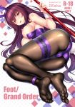  :d animal_ears ass blush bow bowtie breasts bunny_ears bunnysuit cameltoe cleavage commentary_request cover cover_page covered_navel detached_collar doujin_cover fake_animal_ears fate/grand_order fate_(series) feet gae_bolg holding holding_weapon kase_daiki large_breasts legs_together leotard long_hair nipples open_mouth pantyhose patterned_background polearm purple_hair purple_leotard rating red_eyes scathach_(fate)_(all) scathach_(fate/grand_order) smile soles spear strapless strapless_leotard sweat tail thigh_strap toes trefoil weapon wrist_cuffs 