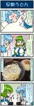  2girls 4koma :d ^_^ artist_self-insert blue_eyes blue_hair bowl butter chopsticks closed_eyes comic commentary constricted_pupils detached_sleeves drooling food frog_hair_ornament green_eyes green_hair hair_ornament hair_tubes hands_on_hips heterochromia highres juliet_sleeves kochiya_sanae long_sleeves looking_at_another mizuki_hitoshi motion_lines multiple_girls noodles open_mouth photo puffy_sleeves punching red_eyes short_hair smile snake_hair_ornament stomach_punch sweat tatara_kogasa touhou translated udon under_covers v-shaped_eyebrows x_x 