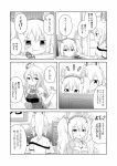  animal_ears ayanami_(azur_lane) azur_lane bandaid blush breasts bunny_ears chestnut_mouth comic commentary desktop fake_animal_ears greyscale hat headband highres kantai_collection laffey_(azur_lane) long_hair masara mechanical_ears monitor monochrome mouse_(computer) mousepad multiple_girls pola_(kantai_collection) ponytail pout translated twintails 