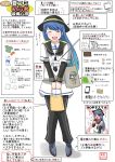  adapted_costume arm_warmers bag bangs black_neckwear black_pants black_sailor_collar blue_hair chart closed_eyes commentary_request full_body gradient_hair hat highres id_card kantai_collection long_hair multicolored_hair pants sailor_collar samidare_(kantai_collection) solo swept_bangs translation_request very_long_hair yano_toshinori yuubari_(kantai_collection) 