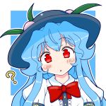  :o ? bangs black_hat blue_hair blush bow bowtie confused eruru_(erl) eyebrows_visible_through_hair food fruit hat head_tilt highres hinanawi_tenshi long_hair open_mouth outline peach puffy_short_sleeves puffy_sleeves red_bow red_eyes red_neckwear short_sleeves solo touhou upper_body white_outline 