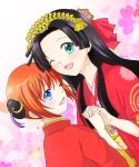  bangs black_hair blue_eyes blunt_bangs blush bun_cover commentary_request gintama green_eyes hair_ornament heart heart_background holding_hands interlocked_fingers japanese_clothes kagura_(gintama) kimono long_hair mikimi multiple_girls one_eye_closed open_mouth orange_hair red_kimono short_hair smile tokugawa_soyo 