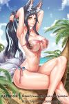  adjusting_hair ahri animal_ear_fluff animal_ears armpits arms_up beach bikini black_hair blue_sky breasts cleavage closed_mouth cloud crossed_legs day fox_ears fox_tail from_side gonster gumroad_username horizon large_breasts league_of_legends long_hair looking_at_viewer looking_to_the_side navel ocean outdoors palm_tree patreon_username pink_bikini ponytail side-tie_bikini sitting sky smile solo swimsuit tail tree tropical underboob very_long_hair watermark web_address whisker_markings yellow_eyes 