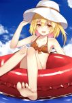  flan_(seeyouflan) flandre_scarlet tagme touhou 