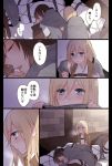  4girls blanket blonde_hair blue_eyes blush breath brown_hair chino_machiko christa_renz closed_eyes collared_shirt comic freckles holding long_sleeves looking_at_another medium_hair multiple_girls open_mouth pillow shingeki_no_kyojin shirt sleeping translated trembling ymir_(shingeki_no_kyojin) 