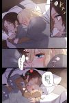  2girls :t blonde_hair blue_eyes blush brown_hair chino_machiko christa_renz closed_eyes closed_mouth collared_shirt comic heart hug lying multiple_girls on_side open_mouth pout shingeki_no_kyojin shirt spoken_exclamation_mark translated wavy_mouth ymir_(shingeki_no_kyojin) yuri 