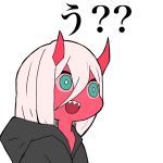  1girl bangs black_cloak blue_eyes child cloak darling_in_the_franxx green_eyes hood hooded_cloak horns kyouka_jun long_hair oni_horns pale_skin parka pink_hair red_horns red_pupils red_sclera red_skin solo translation_request zero_two_(darling_in_the_franxx) 