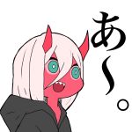  1girl bangs black_cloak blue_eyes child cloak darling_in_the_franxx green_eyes hood hooded_cloak horns kyouka_jun long_hair oni_horns pale_skin parka pink_hair red_horns red_pupils red_sclera red_skin solo translation_request zero_two_(darling_in_the_franxx) 