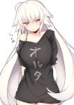  ahoge alternate_costume arms_behind_back black_shirt blush breasts casual clothes_writing collarbone commentary_request cowboy_shot embarrassed eyebrows_visible_through_hair fate/grand_order fate_(series) hair_between_eyes haruyuki_(yukichasoba) highres jeanne_d'arc_(alter)_(fate) jeanne_d'arc_(fate)_(all) large_breasts long_hair off_shoulder shirt short_sleeves simple_background single_bare_shoulder solo t-shirt translation_request v-shaped_eyebrows very_long_hair white_background white_hair yellow_eyes 