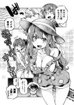  3girls :d ? admiral_(kantai_collection) alternate_costume arms_behind_back back bag bangs bare_shoulders blush breasts buttons chainsaw cleavage collarbone comic cosplay embarrassed eyebrows_visible_through_hair fang fate/grand_order fate_(series) flying_sweatdrops gloom_(expression) greyscale hat holding holding_bag houshou_(kantai_collection) imu_sanjo kantai_collection leaning_forward long_hair military_hat monochrome multiple_girls naganami_(kantai_collection) naked_overalls open_mouth overalls paul_bunyan_(fate/grand_order) paul_bunyan_(fate/grand_order)_(cosplay) peaked_cap pocket shopping_bag shoulder_blades shouting smile smiley_face sparkle_background speed_lines strap_slip sun_hat sweat sweating_profusely t_mask takanami_(kantai_collection) translated v-shaped_eyebrows 