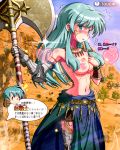  1girl aqua_hair armor blue_eyes blue_hair blush brother_and_sister censored cosplay eirika ephraim feathers fire_emblem fire_emblem:_rekka_no_ken fire_emblem:_seima_no_kouseki fire_emblem_heroes gloves green_hair hawkeye_(fire_emblem) heart heart_censor highres jewelry long_hair necklace nintendo rorretsim shirtless short_hair siblings skirt tattoo topless translation_request weapon 