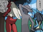  ambiguous_gender anon anthro avian beak black_fur blaziken blue_fur blush canine dipstick_limbs fur group human japanese_text katahane3 long_ears lucario mammal multicolored_fur nintendo pok&eacute;mon pok&eacute;mon_(species) tan_fur text translation_request video_games 