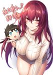  blue_eyes blush breasts chaldea_uniform character_doll commentary_request cover cover_page covered_nipples doujin_cover fate/grand_order fate_(series) fujimaru_ritsuka_(male) gae_bolg heart kurifuto large_breasts leaning_forward long_hair looking_at_viewer naked_sweater purple_hair red_eyes ribbed_sweater scathach_(fate)_(all) scathach_(fate/grand_order) smile sweater turtleneck turtleneck_sweater white_background 