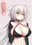  ahoge arm_at_side arm_behind_back asamura_hiori bangs bare_shoulders black_bikini_top black_choker black_jacket blush breasts choker cleavage collarbone commentary_request eyebrows_visible_through_hair fate/grand_order fate_(series) grey_background grey_hair hair_between_eyes halter_top halterneck head_tilt highres jacket jeanne_d'arc_(alter_swimsuit_berserker) jeanne_d'arc_(fate)_(all) large_breasts long_hair looking_away navel o-ring o-ring_top open_clothes open_jacket pale_skin parted_lips shrug_(clothing) sidelocks simple_background skindentation solo standing stomach translated tsundere upper_body yellow_eyes 