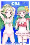  ahoge alternate_hairstyle armpits arms_up bikini bow braid breasts circlet closed_mouth commentary_request crown_braid fire_emblem fire_emblem:_kakusei fire_emblem_heroes flower green_hair hair_flower hair_ornament long_hair mamkute midriff mother_and_daughter multiple_girls navel nn_(fire_emblem) nono_(fire_emblem) one-piece_swimsuit open_mouth pointy_ears ponytail purple_eyes small_breasts smile standing swimsuit thigh_strap white_bow yyillust 