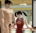  3d jin_kazama kazama_jin ling_xiaoyu tekken 