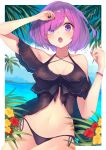  babydoll bangs bare_shoulders bikini bikini_under_clothes blush breasts cleavage collarbone commentary_request cowboy_shot criss-cross_halter eyebrows_visible_through_hair eyes_visible_through_hair fate/grand_order fate_(series) hair_over_one_eye halter_top halterneck highres jazztaki large_breasts looking_at_viewer mash_kyrielight navel no_eyewear open_mouth outside_border purple_bikini purple_eyes purple_hair short_hair side-tie_bikini solo swimsuit thighs 