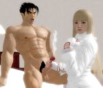  3d emilie_de_rochefort jin_kazama kazama_jin tekken 