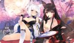  2girls atago_(azur_lane) azur_lane foxgirl kaga_(azur_lane) tagme_(artist) 