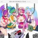  4girls ahri alternate_costume arcade arcade_ahri arcade_miss_fortune arcade_riven arcade_sona blue_eyes blue_hair blush breasts chains choker cleavage collar final_boss_veigar green_hair heart heart-shaped_pupils heart_eyes heart_tattoo large_breasts league_of_legends mr.skull multiple_girls pink_hair purple_hair riven_(league_of_legends) sarah_fortune sona_buvelle star symbol-shaped_pupils tattoo veigar 