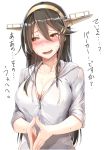  bangs black_hair blush breasts brown_eyes cleavage collarbone commentary_request covered_nipples hair_between_eyes hair_ornament hairband hairclip haruna_(kantai_collection) headgear hood hoodie kantai_collection kyougoku_touya large_breasts long_hair looking_away open_mouth remodel_(kantai_collection) simple_background smile solo tears upper_body white_background white_hoodie zipper zipper_pull_tab 