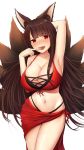  :d akagi_(azur_lane) animal_ears arm_behind_head armpits azur_lane bikini black_hair blush breasts cleavage collarbone fou_zi fox_ears fox_tail highres large_breasts long_hair looking_at_viewer multiple_tails navel open_mouth orange_eyes red_bikini simple_background smile solo sweat swimsuit tail white_background 