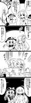  &gt;_&lt; 3girls :3 absurdres bird bow bowtie box circle closed_eyes coffee_mug commentary constricted_pupils cross cup diamond_(shape) drinking eating empty_eyes eyebrows_visible_through_hair floral_print flying_sweatdrops frills futa_(nabezoko) greyscale hair_between_eyes hat hat_bow hata_no_kokoro headband heart highres jitome komeiji_koishi komeiji_satori long_hair long_sleeves mask monochrome motion_lines mug multiple_girls open_mouth outstretched_arms plate shoebill short_hair skirt smile solid_circle_eyes spread_arms star string third_eye touhou translated triangle wavy_mouth whispering wide-eyed wide_sleeves wolf 