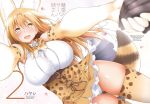  :d alternate_breast_size alternate_hairstyle animal_ear_fluff animal_ears ass_visible_through_thighs belt blonde_hair blush bow bowtie breasts button_gap comiket_94 commentary_request cover cover_page cross-laced_clothes doujin_cover elbow_gloves extra_ears gloves hair_between_eyes hayashi_(l8poushou) high-waist_skirt highres holding_hands kemono_friends large_breasts long_hair looking_at_viewer older open_mouth out_of_frame outstretched_arms panties petals pov print_gloves print_legwear print_neckwear print_skirt serval_(kemono_friends) serval_ears serval_print serval_tail shirt skirt sleeveless sleeveless_shirt smile solo_focus tail thighhighs translation_request underwear white_panties white_shirt yellow_eyes 