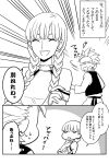  1girl braid camus_(dq11) comic dragon_quest dragon_quest_xi earrings greyscale haru_(d-s-c) highres jewelry long_hair monochrome spiked_hair translation_request twin_braids veronica_(dq11) 