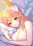  animal_ears bed blush breasts cleavage collarbone fate_(series) fox_ears indoors large_breasts long_hair looking_at_viewer lying mogullaz nude on_bed on_side pillow pink_hair tamamo_(fate)_(all) tamamo_no_mae_(fate) yellow_eyes 