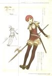  armor axe boots character_name elbow_gloves est fire_emblem fire_emblem_echoes:_mou_hitori_no_eiyuuou full_body gloves halberd headband hidari_(left_side) highres nintendo non-web_source official_art pink_hair polearm red_eyes scan sheath sheathed short_hair sketch smile solo spear sword thigh_boots thighhighs weapon 