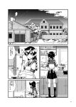  apron blush bow braid building chimney cloud comic cup cupboard curtains door eighth_note eyebrows_visible_through_hair faucet frying_pan gate greyscale hair_ribbon highres holding holding_cup isonami_(kantai_collection) kantai_collection kitchen long_hair looking_to_the_side monochrome monsuu_(hoffman) musical_note neck_ribbon oven_mitts packet page_number path pleated_skirt pot ribbon road sailor_collar sakazuki school_uniform serafuku short_sleeves shovel skirt smile socks speech_bubble spoken_musical_note standing steam stirring stove sunrise translation_request tree twin_braids twintails wall window 