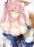  animal_ear_fluff animal_ears bangs blue_kimono blush bottle breasts bucket cleavage closed_mouth collarbone commentary_request fang fate/extra fate_(series) fox_ears fox_girl fox_tail hair_between_eyes highres japanese_clothes kimono kyouki large_breasts long_hair looking_at_viewer obi off_shoulder pink_hair rubber_duck sake_bottle sash sidelocks simple_background smile solo tail tamamo_(fate)_(all) tamamo_no_mae_(fate) twintails white_kimono wooden_bucket yellow_eyes 